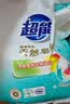 超能【肖战同款】馨香柔软天然皂粉青柠西柚香12斤温和无刺激低泡易漂 实拍图