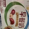 伊利早餐奶 新疆红枣250ml*16盒*1箱 礼盒装  实拍图