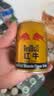 红牛【王一博同款】维生素风味饮料 250ml*24罐整箱含牛磺酸运动饮料 实拍图