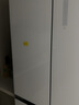 米家小米出品215升 三门小型家用电冰箱 三门三温节能安静运行冷冻冷藏 租房宿舍 BCD-215MDMJ05  实拍图