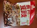 云山半贵州干豆豉500g 0添加剂贵州特产蒸鱼臭豆豉农家工艺自制豆瓣酱 实拍图