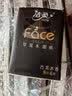 洁柔黑Face手帕纸古龙水香味迷你4层8片*36包纸巾便携小包纸巾 实拍图