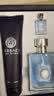 范思哲（VERSACE）同名男士香水香氛套装100ml+沐浴露+小样 生日礼物国庆节礼物 实拍图