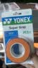 尤尼克斯（YONEX）羽毛球手胶运动吸汗带握把胶AC-102C-451暗橙色三条装 实拍图