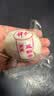 神丹溏心松花皮蛋  凉拌即食下酒菜无铅工艺 52g*18枚 礼品装 实拍图