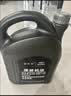 捷欧得原装全合成汽机油5W-40 SP级4L适用奥迪A4L A6L Q3 Q5 Q7京东养车 实拍图