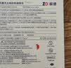 振德（ZHENDE）医用纱布片全棉无菌一次性伤口敷料 2片/袋*30袋/盒换药纱布块 实拍图