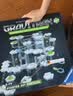 睿思游戏（Ravensburger）重力轨道球探索版垂直搭建STEAM儿童玩具早教男女孩6岁+生日礼物 实拍图