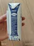 蒙牛特仑苏纯牛奶全脂灭菌乳利乐钻250ml*16盒*2箱 送礼优选 实拍图