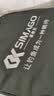 SIMAGO喜曼多鱼护网兜渔网加厚防挂速干钓鱼网兜鱼护包渔具33cm*1.9m 实拍图