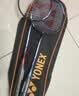 尤尼克斯（YONEX）羽毛球拍全碳素弓箭对拍套装比赛5U轻量ARC5I附手胶拍包尼龙球 实拍图