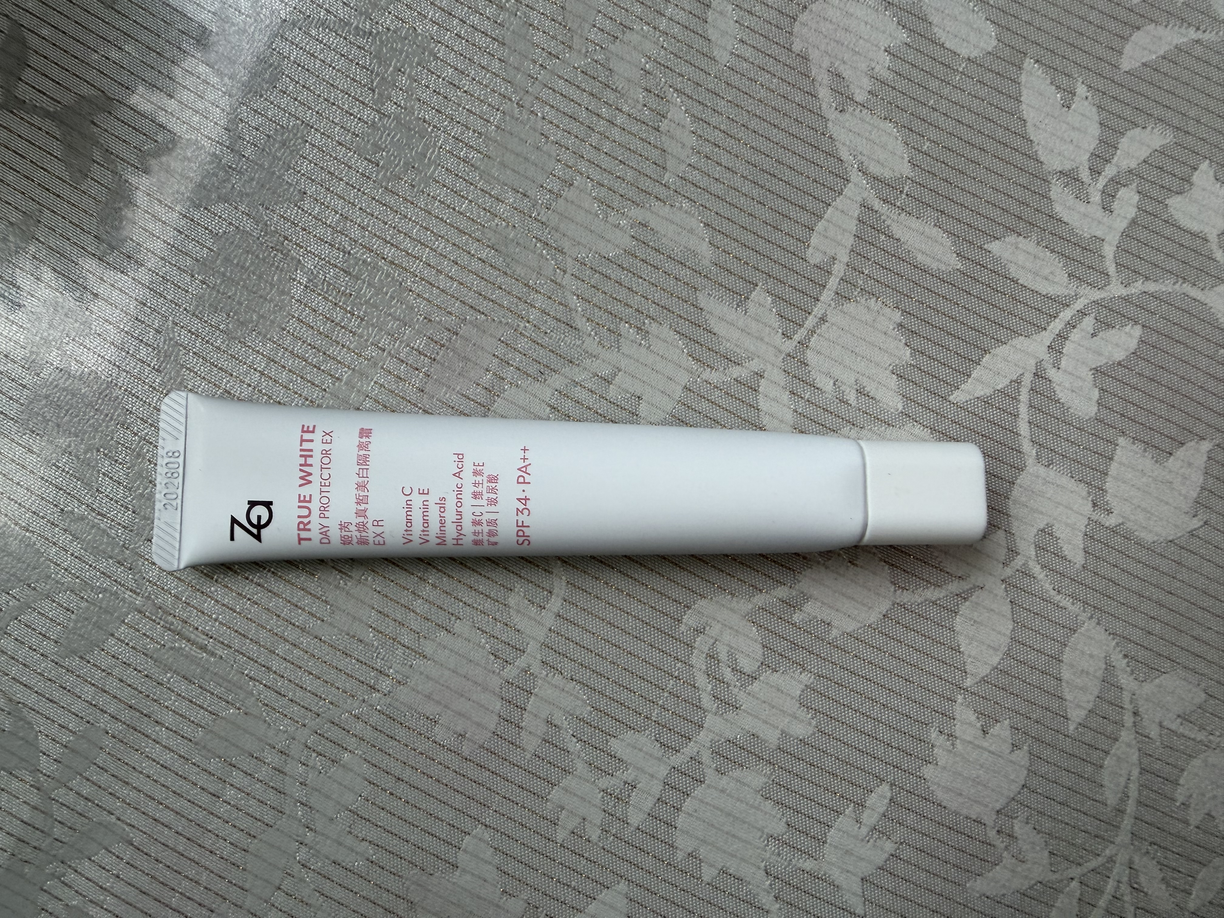 姬芮（ZA）白色懒人素颜霜美白隔离霜防晒霜妆前乳35gSPF34男女 实拍图