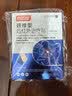 白云山颈椎型远红外治疗贴消炎止痛贴颈部疼痛酸肿胀劳损热敷贴膏药 3盒 实拍图