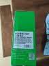 才进适用联想m7400硒鼓lt2441h粉盒m7450f m7650df m7650dnf lj2400l m7600d打印机墨粉盒复印一体机碳粉墨盒 实拍图
