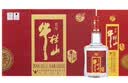 牛栏山百年 小牛 清香型白酒 43度 500ml*6瓶 整箱装 中秋送礼 实拍图