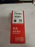 双杰适用惠普803墨水805 680 682墨水 2132 2621 1112 1111 2131 1050 2050 1010 2622墨盒 hp803墨盒 打印机墨水 实拍图