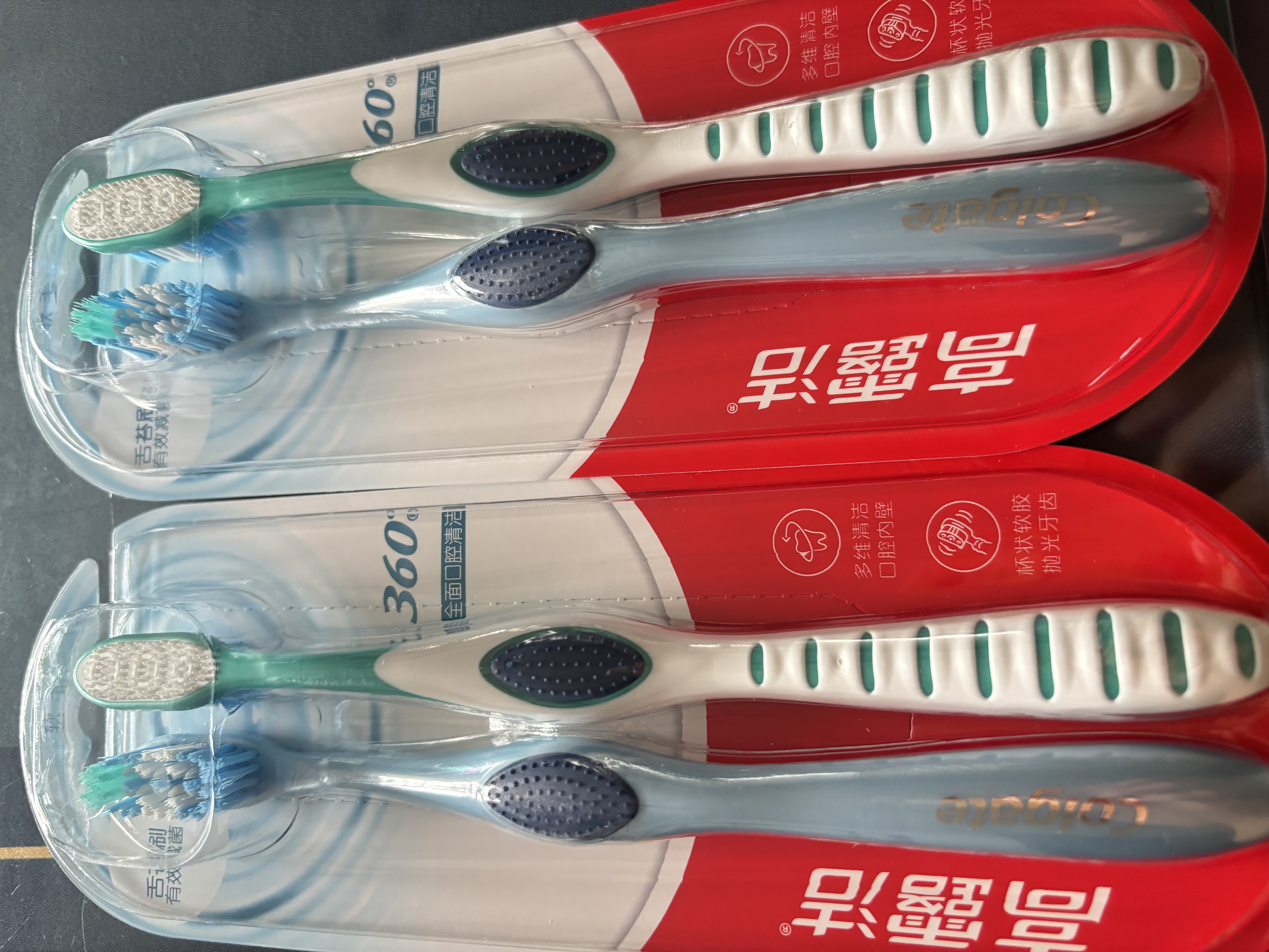 高露洁（Colgate）360°全面口腔清洁成人牙刷*4舌苔刷深层清洁颜色随机 实拍图