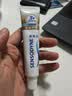 舒适达多效护理牙膏30g*1（试用品） 实拍图
