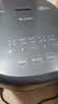 格力（GREE）电饭煲4-5人0涂层内胆电饭锅4升家用316L不锈钢IH加热一级能效多功能蒸煮一体无涂层钢钢好4021C 实拍图