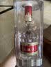 五粮液 普五八代 浓香型白酒 52度 500ml*6瓶  原箱 官方授权 酒厂直供  实拍图