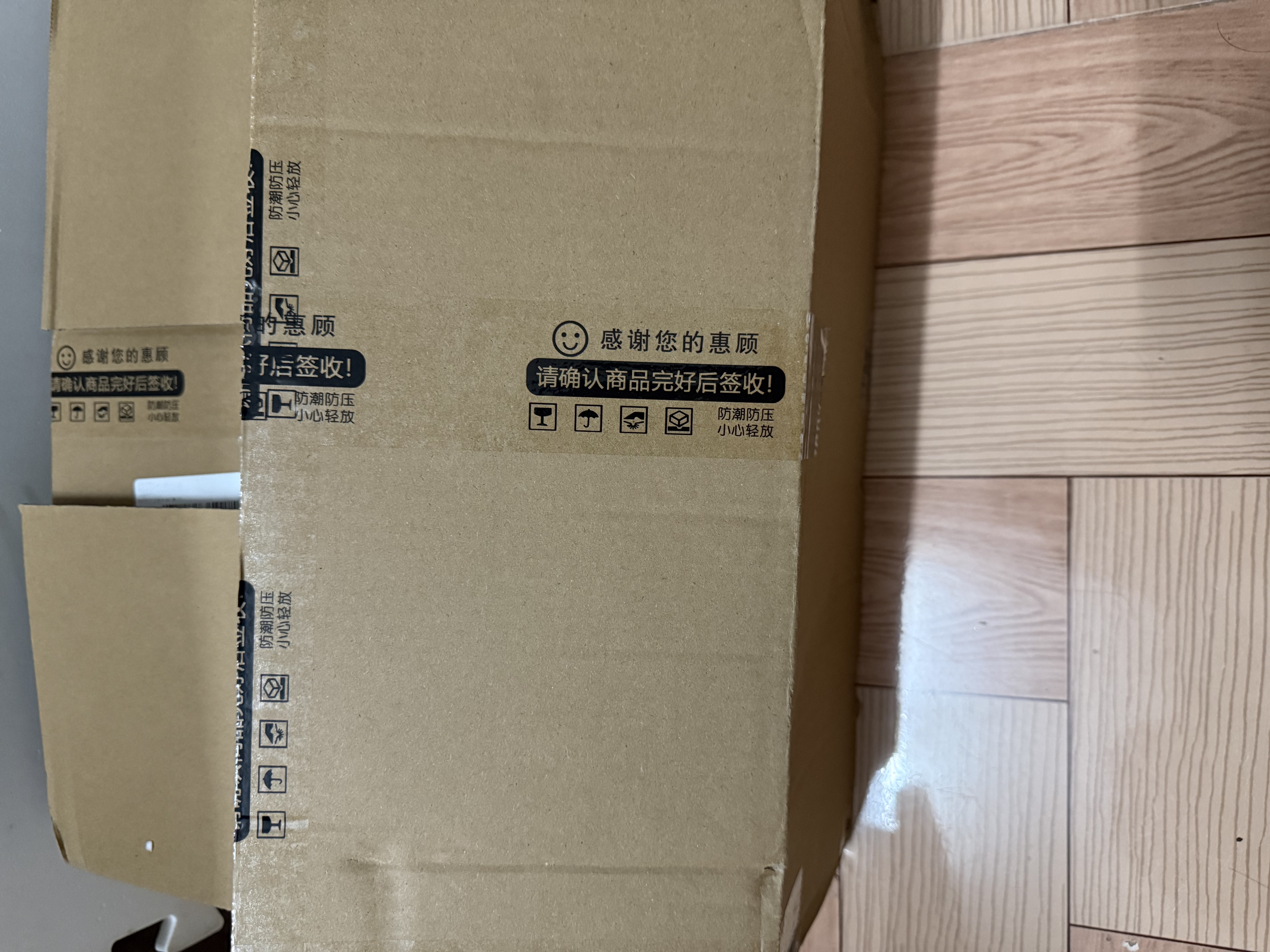 娃哈哈饮用天然矿泉水596ml*24瓶 长白山整箱装小瓶装水 娃哈哈饮用水 实拍图