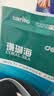 得力（deli）珊瑚海A4打印纸 70g500张*4包一箱 双面打印复印纸 整箱2000张ZF371【销冠系列】 实拍图