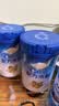 嘉宝（GERBER）婴幼儿HMO+A2配方米粉高铁活性益生元宝宝辅食6月250g 采销真验厂 实拍图