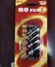 南孚7号电池12粒 七号碱性 聚能环5代 适用耳温枪/血糖仪/无线鼠标/遥控器/血压计/挂钟/血氧仪等 实拍图