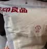 无印良品毛巾7A级抗菌强吸水不易掉毛男士专用加厚2条装A类洗脸高档大毛巾 实拍图