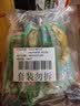 有友 泡椒凤爪 山椒味28g*10支 单个装休闲追剧办公室小吃零食经典 实拍图