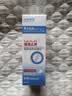 涩冈制薬龟头炎专用真菌感染白垢包皮红点瘙痒珍珠疹男士私处喷剂1盒 实拍图