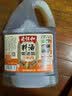 老恒和零添加三年陈酿料酒1.75L 陈年酿造厨用炒菜调味料酒 实拍图