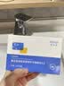 敷尔佳 清痘净肤修护次抛精华2.0 祛痘控油舒缓保湿 10支装【试用装】 实拍图
