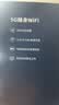 纽曼5g随身wifi移动wifi6免插卡多网通无线上网卡便携式车载无限路由器全国通用流量2026款全程不限速 实拍图