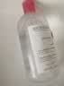 贝德玛（BIODERMA）粉水敏感肌洗卸温和不伤肤卸妆水500ml 实拍图
