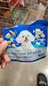 豆柴（docile）经典缤纷多维鲜冻干全价狗粮成犬幼犬小型犬犬粮比熊泰迪狗粮试吃 实拍图