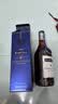 马爹利（Martell）蓝带XO级 干邑白兰地 洋酒 500ml 1瓶 送礼 实拍图