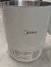 美的（Midea）第二代便携式可折叠烧水杯电热水壶差旅 保温泡面杯0.7L小容量迷你无缝内胆  SH07S104 实拍图
