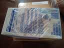 舒肤佳香皂115g*9块皂(纯白*3+柠檬*3+薰衣草*3) 99.9%除菌 除螨温和 实拍图