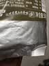 滇品客云南农科院美式小粒黑咖啡粉速溶咖啡正品学生宿舍自制生椰拿铁 实拍图