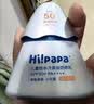 海龟爸爸春夏季儿童防晒霜宝宝小光盾学生军训专用SPF50青少年防晒乳 实拍图