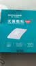 弘生医用无菌敷贴大号透气创可贴创口敷料术后伤口创面愈合贴10*10cm 实拍图