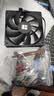 利民（thermalright）Assassin X 120 Refined SE 风冷散热器 AGHP逆重力四热管支持 12CM风扇 AX120 R SE 实拍图