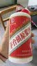 鑫源茅台镇原浆酒酱香型白酒53度纯粮食口粮酒试饮 53度 500mL 1瓶 实拍图