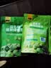 甘源牌芥末翡翠绿心蚕豆100g云南保山蚕豆片瓣休闲食品小吃零食坚果炒货 实拍图