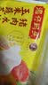 湾仔码头玉米蔬菜猪肉水饺1320g66只速食面点生鲜饺子儿童早餐速冻半成品 实拍图