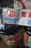 厨邦酱油 金品系列 生抽 酱油【特级黄豆酱油】1.25L 酿造酱油 调味品 实拍图
