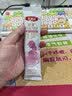 伊利金领冠舒孕孕产妇奶粉400g*1盒 DHA/叶酸/钙/铁/锌/燕窝酸/含糖 实拍图