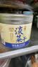 湾琴河 淡菜干100g 罐装海虹干贻贝干 特产海鲜干货火锅食材 实拍图