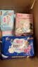 七度空间少女超薄100%纯棉透气卫生巾日夜用姨妈巾组合48片【新国标认证】 实拍图